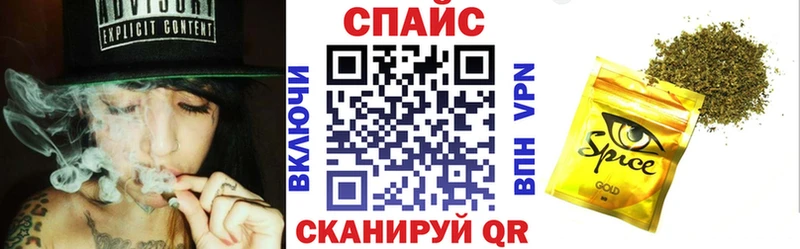 БУТИРАТ BDO  Лыткарино 
