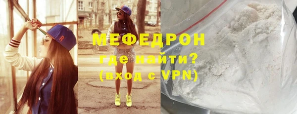 прущие крисы Беломорск