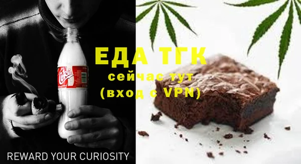 дживик Белоозёрский