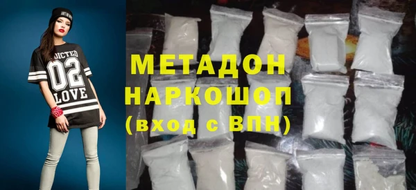 дживик Белоозёрский