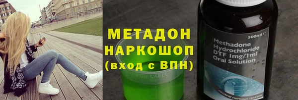 прущие крисы Беломорск