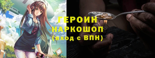 прущие крисы Беломорск