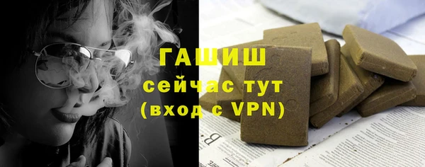 дживик Белоозёрский