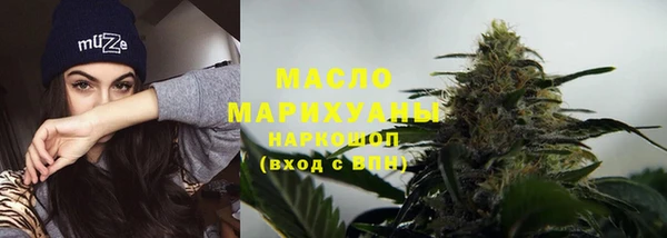 прущий лед Белокуриха