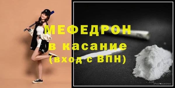 дживик Белоозёрский