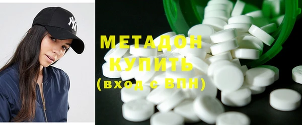 дживик Белоозёрский
