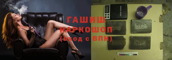 дживик Белоозёрский