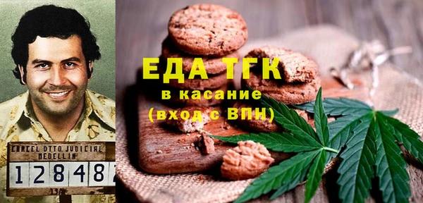 дживик Белоозёрский