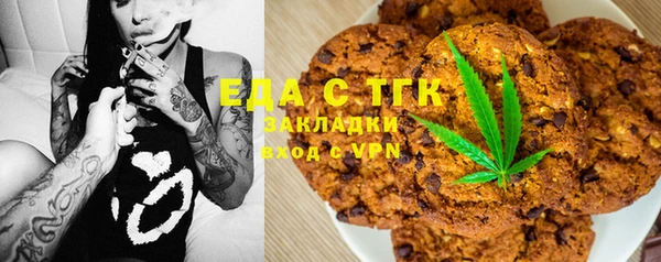 прущие крисы Беломорск