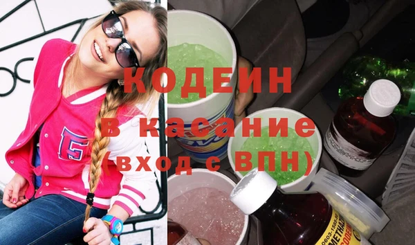 дживик Белоозёрский