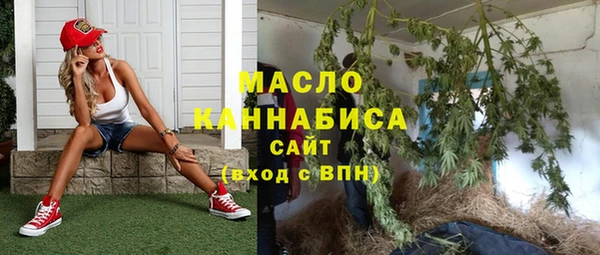 прущий лед Белокуриха