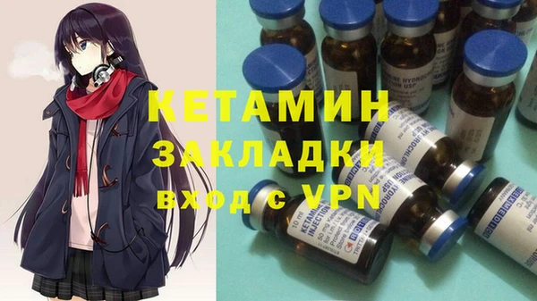 прущие крисы Беломорск