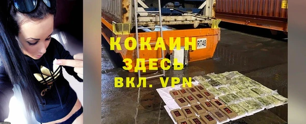 прущие крисы Беломорск