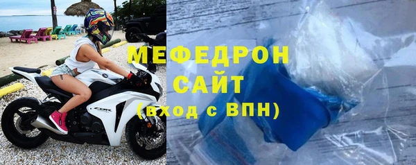 прущие крисы Беломорск