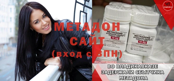 прущие крисы Беломорск