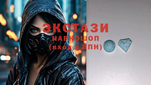 дживик Белоозёрский