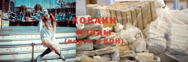дживик Белоозёрский