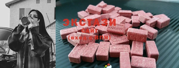 дживик Белоозёрский