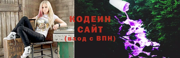 дживик Белоозёрский