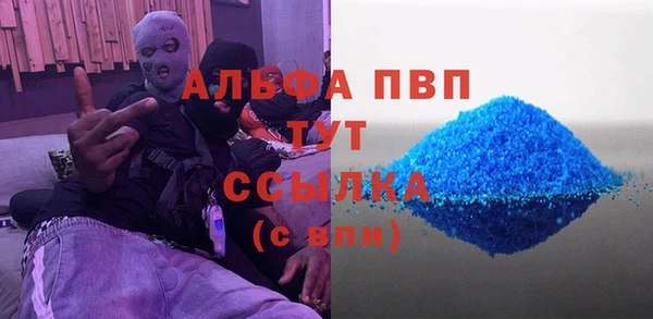 дживик Белоозёрский