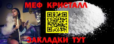MDMA Premium VHQ Гай