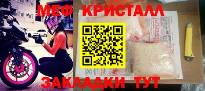 MDMA Premium VHQ Гагарин