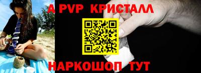 MDMA Premium VHQ Гай