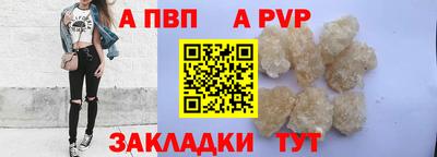 MDMA Premium VHQ Гагарин