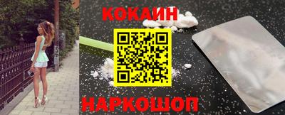 MDMA Premium VHQ Гагарин