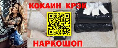 MDMA Premium VHQ Гагарин