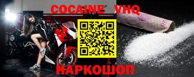 MDMA Premium VHQ Гай