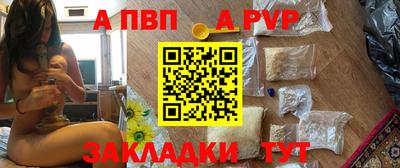 бутират Гатчина