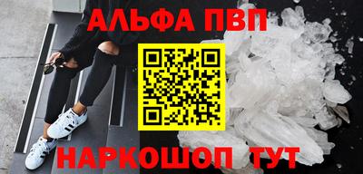 MDMA Premium VHQ Гагарин