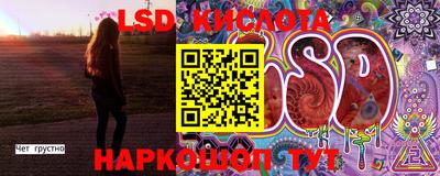 MDMA Premium VHQ Брянск