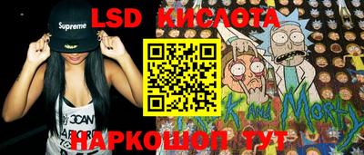 MDMA Premium VHQ Гай