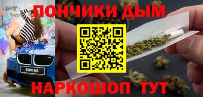 бутират Гатчина
