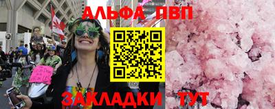 MDMA Premium VHQ Гай