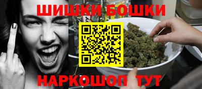 MDMA Premium VHQ Гагарин