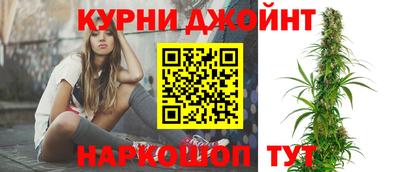 бутират Гатчина
