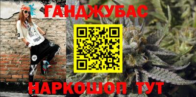 MDMA Premium VHQ Гай