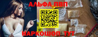 MDMA Premium VHQ Гагарин