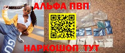 MDMA Premium VHQ Гагарин