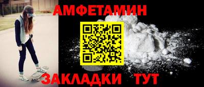 MDMA Premium VHQ Гай