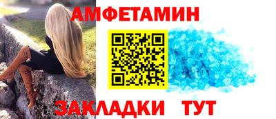 MDMA Premium VHQ Гагарин