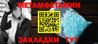 MDMA Premium VHQ Гагарин