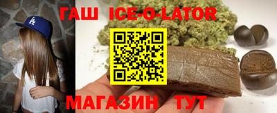 MDMA Premium VHQ Гай