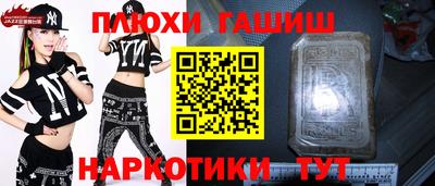 MDMA Premium VHQ Гай