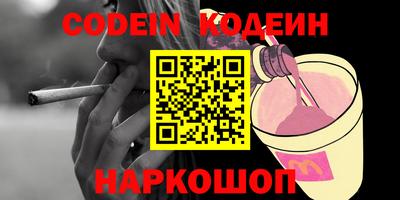 MDMA Premium VHQ Гай