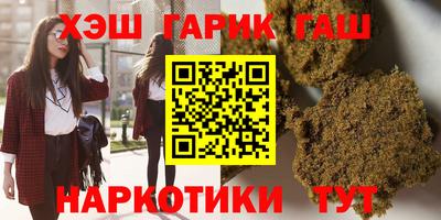 MDMA Premium VHQ Гагарин
