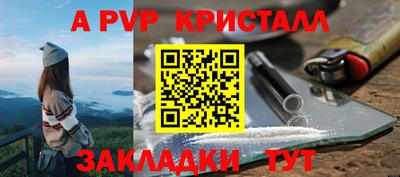 MDMA Premium VHQ Гагарин